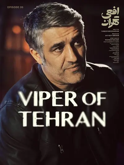 Viper Of Tehran's ninth episode cover image