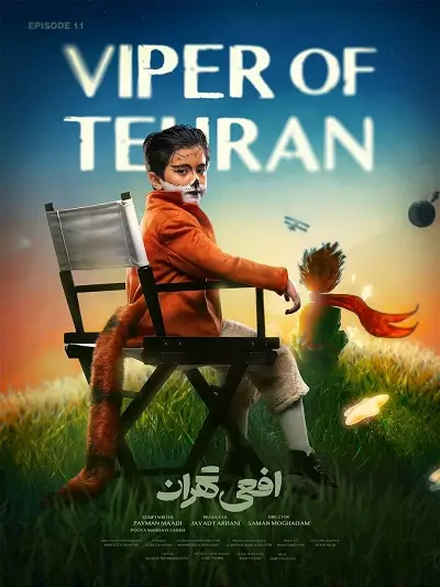 Viper Of Tehran's eleventh episode cover image